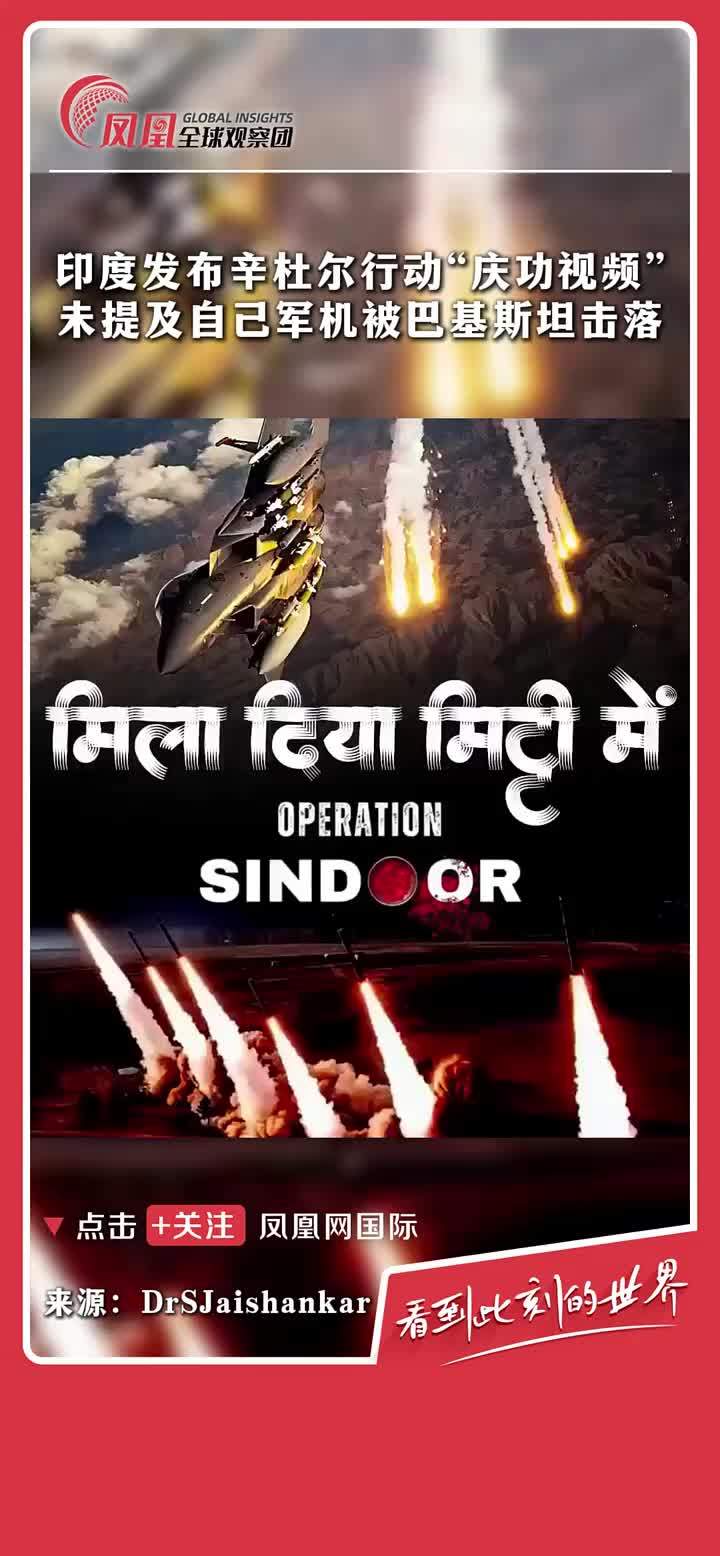 泰国队翻盘印度队，辛杜点燃赛场